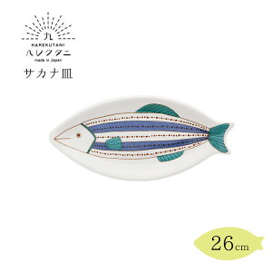 yő200~OFFN[|z Mtg J M aH u nN^j TJiM v 3WJ `[t  킢 j j a Ԃ zj v[g H { N