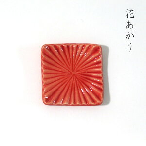 Mtg Z u Ԃ u r Ԃ pu v 8FWJ M t  j j Vzj zj v[g {  NX}X Ε Ε b