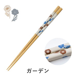 y30OFF X[p[SALEz Mtg  NbJbL Kukka Lokki u  23cm v k ni/g/K[f/LJKN j j Vzj zj v[g H@Ή R ׂ~ 