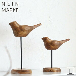【ポイント5倍】 ギフト プレゼント NEIN MARKE 「 パイン バードスタンド 」 Sサイズ/Lサイズ 2サイズ ナインマーケ 北欧風 木製 天然木 ナチュラル オーナメント 置物 インテリア雑貨 デザイン