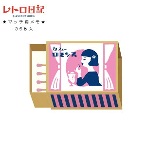 Mtg v[g Ð쎆H Za u gL }b`v Bar/JtF[}X Jt 莆 ^[ g a G ag  [ 킢 