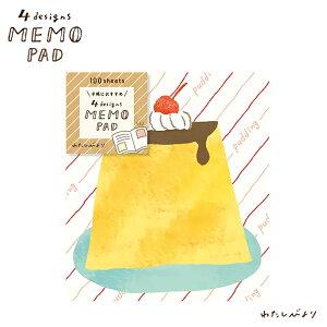 Mtg v[g Ð쎆H u 킽т 4Designs MEMO PAD v َq /   p pbh 100Ԃ 蒠 ag g [ v iX q 킢 