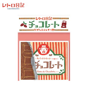 Ð쎆H Za u~j^[v `R[g/rXPbg/t[ZKiS3j 莆 ^[ َq ʉَq g a G ag  [ 킢  Mt