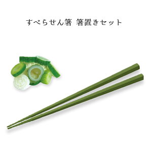 y|Cg5{z Mtg  uZbg ׂȂ u A^ ׂ点 uZbg v 4 p ₷ ag j j Vzj v[g H@Ή { 