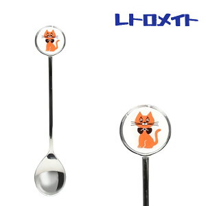 Mtg Xv[ u gCg JtFXv[ v R[q[Xv[ eB[Xv[ XeX R[q[ g ag j oYj j Vzj Ԃ v[g NX