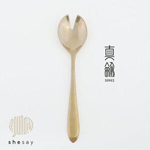 y|Cg10{z Mtg v[g u BRASS T_T[o[ Xv[ / 抄Xv[ v S[h 蕪p Jg[ e[uEFA mH Lb`G j oYj j 