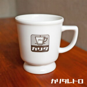 y30OFF X[p[SALEz Mtg Kalita }OJbv ag u mX^W[ J^g }OJbv 200ml v  j j a Ԃ zj v[g H dq