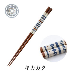 y30OFF X[p[SALEz Mtg  NbJbL Kukka Lokki u  23cm v k ni/g/K[f/LJKN j j Vzj zj v[g H@Ή R ׂ~ 