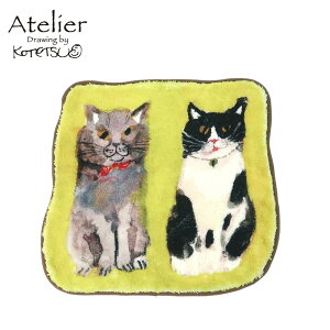 y|Cg10{z Mtg v[g `FApbh  lp Atelier KOTETSU u `FA pbh v u[ NbV `FA}bg ֎q `FA O zc ˂ lR Lbg Xx~߉