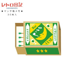 Ð쎆H Za u gL }b`v Bar/JtF[}X Jt 莆 ^[ g a G ag  [ 킢  Mtg v[g hV