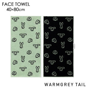 Mtg v[g ^I u WARMGREY TAIL tFCX^I BUNNY BUNNYv 40cm×80cm 100% Rbg z  ؍ uh  Aj}  ETM e EH[O[eC \EH^I