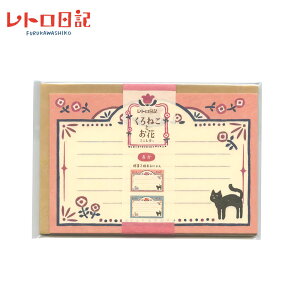 Mtg v[g Ð쎆H Za u gL LŃ~j^[Zbg ˂Ƃԁv //iS3j莆 ^[ 16 4t g a G ag  