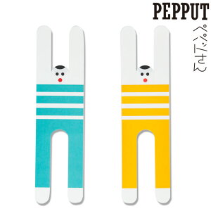 �M�t�g �v���[���g ���ʍH×COCHAE �u �y�p�b�g���� �v �l�R/�l��/�N�}�E�p���_ ���l�` ���b�Z�[�W�J�[�h �|�b�v �R�`���G ���O�ʔōH�쏊 COCHAE×�吼���X �N���X�}�X ���Ε� ���b�s���O���� ��