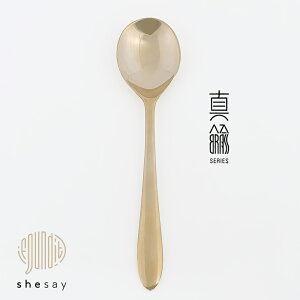 y|Cg10{z Mtg v[g u BRASS T_T[o[ Xv[ / 抄Xv[ v S[h 蕪p Jg[ e[uEFA mH Lb`G j oYj j 