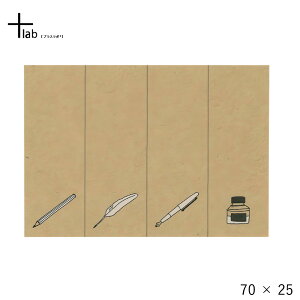 y|Cg10{z y݌Ɍz{lab(vX{) ufusen(t) V[Yv {/no.1/no.2 t 25×70mm Ntg ӂ  蒠 L   { v`Mtg  