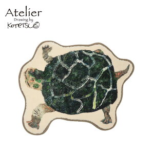 ギフト プレゼント フロアマット Atelier KOTETSU「 フロア マット 」ネコ 猫好き アトリエコテツ 玄関マット ねこ 黒猫 かめ 亀 スベリ止め加工 玄関ラグ アート 可愛い かわいい おしゃれ クレ