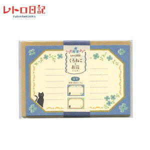 Mtg v[g Ð쎆H Za u gL LŃ~j^[Zbg ˂Ƃԁv //iS3j莆 ^[ 16 4t g a G ag  