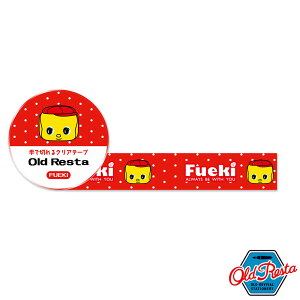 y20OFF X[p[SALEz Mtg v[g Old Resta u NAe[v v }XLOe[v }Xe 15mm   Ő؂  킢 ag gG q I[h