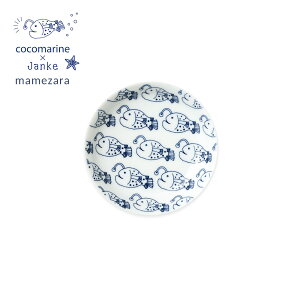 y|Cg3{z M g u natural69 cocomarine×Janke M v ARE 2WJ 10.5cm dqWΉ H@Ή {  킢 g M M M ێM aH  v[