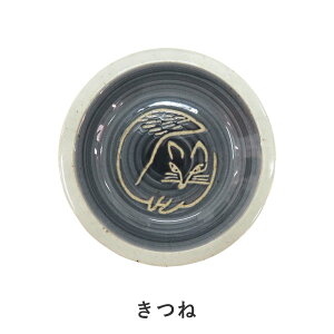 y30OFF X[p[SALEz Mtg g M M u ΎO M v ETM Lcl J  킢 j j Vzj Ԃ v[g aH { NX}X 