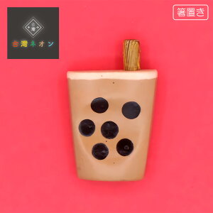 u plI u  u v nhCh { VR ؐ ANh  킢 VK[h SugarLand Mtg hV̓