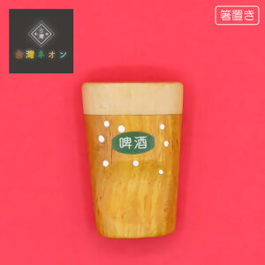 y|Cg5{z u plI u  u v nhCh { VR ؐ ANh  킢 VK[h SugarLand Mtg