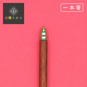 Mtg  plI u plI { 21cm v 5WJ nhCh  킢 j j Vzj zj v[g VR ؐ { NX}X Ε 