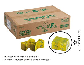 オオサキメディカル　アルウエッティone2-E　2枚/包×150包【ばら売り・袋入】（新型肺炎対策）