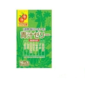 送料無料 【10袋セット】 新日配薬品 青汁ゼリー 10g×7包