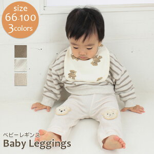 xr[MX LbYMX qMX LbYXpbc xr[Xpbc i` Vv xr[ LbY ̎q j̎q by ܂ 킢  Vv xr[ 