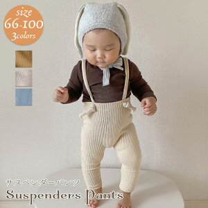 Tybg TXy_[ pc xr[ LbY {gX j̎q ̎q j xr[p   Rbg j  xr[ Ԃ LbY q qǂ ǂ