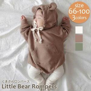 ܂݂ ܂ p[X xr[ xr[ p[J[ Jo[I[ Ԃ Tybg oYj  N} ܂ ̎q j̎q V   j  H~ 