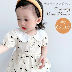 楽天市場 さくらんぼ ワンピース こどもの通販