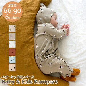 カバーオール 女の子 おしゃれの人気商品 通販 価格比較 価格 Com