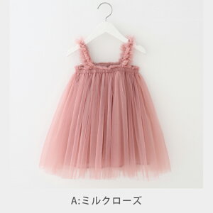 n[to[Xf[ s[X `[ hX ̎q xr[ 1 a LO ʐ^f tH[} XJ[gɂȂ 80 90 100 110 120 130cm sN N[ u[y}RRz