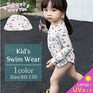 水着 ベビーファッション 1 女の子の人気商品 通販 価格比較 価格 Com