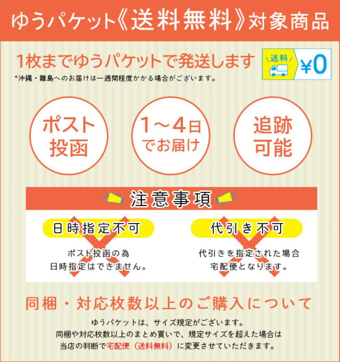 楽天市場 クリスマス サンタ キッズ ベビー トップス パンツ 可愛い 子供 男の子 女の子 衣装 仮装 可愛い なりきり 変身 キッズ コスチューム パーティー 誕生日 発表会 クリスマス Xmas Miroir Dress