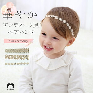 wAoh wbhoh qp LbY { Vv n PF \bhJ[ wAAW  ܂Ƃߔ ^[o wAANZT[  킢 K[[ ̎q  qǂ