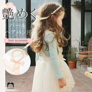 LbY p[ wAANZT[ wAoh wbhoh qp LbY { Vv n PF \bhJ[ wAAW  ܂Ƃߔ ^[o wAANZT[  