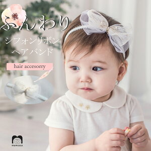 ӂӂ xr[ { wAoh Ԃ wAANZT[ q ̎q LbY xr[ tH[} \  ܎O   wbhoh { Vv  zCg wA