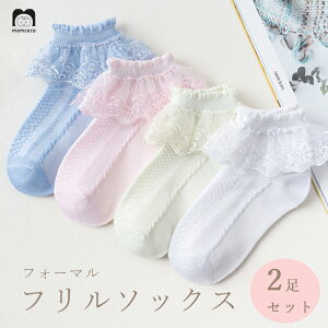 LbY C tH[} t \bNX 2Zbg LbY ̎q q vZXhX ɍ킹 T_ ƂQI hX \bNX v`v 13cm 14cm 15cm 16cm 17cm 18cm 19cm 20cm v