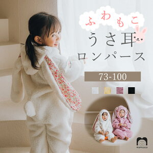 q  p[X   nEB ӂӂ RXv  ̎q  p[eB[ H~ LbY RX`[ a \ NX}X v[g x e K 100 110 120 