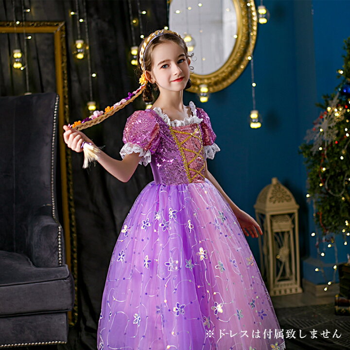 楽天市場】プリンセス カチューシャ（単品販売） ウィッグ つけ毛 花  