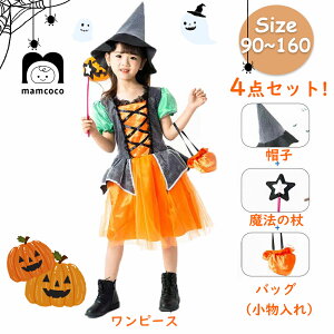 nEBߑ q ڂ Pl vZXRXv xr[ ̎q qp pvL  GWF J{` RX`[ nEB[ߑ LbY RXv RX`[ n