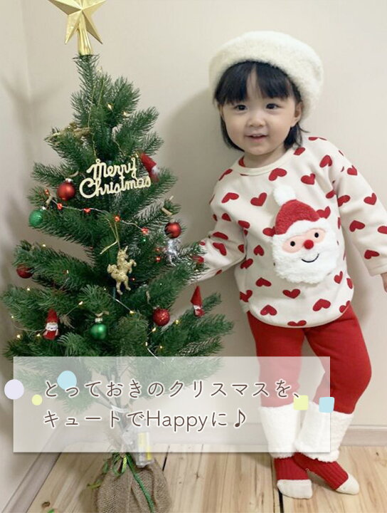 楽天市場 クリスマス サンタ キッズ ベビー トップス パンツ 可愛い 子供 男の子 女の子 衣装 仮装 可愛い なりきり 変身 キッズ コスチューム パーティー 誕生日 発表会 クリスマス Xmas Mamcoco