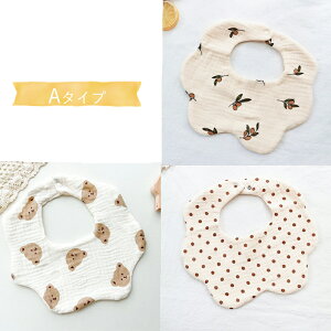 y3ZbgzX^C K[[ 6d 100 i` 悾ꂩ xr[ Ԃ ̎q j̎q  oYj Mtgɂ