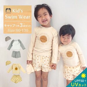 xr[  j̎q Lbvt 3_Zbg Zp[g bVK[h UVJbg 80 90 100 110 120 130 q LbY XCEFA Ԃ C v[  xr[XC~O MtgΉ v[g