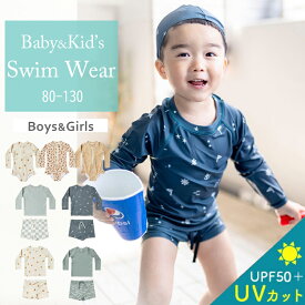 12/5限定＼最大300％Pバック！／ 水着 男の子 女の子 水着 ベビー キッズ セパレート ワンピース UVカット 2点 3点 セット 帽子付 長袖 ラッシュガード 海 プール 80 90 100 110 120 130 保育園 幼稚園 スイムウェア スイムパンツ 赤ちゃん 子ども 紫外線対策 送料無料