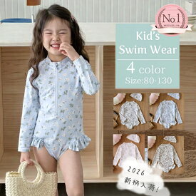 ＼15日より価格改定します／ 2026新柄登場！全10柄 ラッシュガード 水着 帽子 キッズ ベビー 女の子 長袖 ワンピース UVカット セット フリル 花柄 プール 海 80 90 100 110 120 130 赤ちゃん 幼児 スイミング 可愛い キャップ付き 子供 送料無料 ギフト