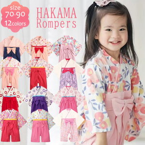  p[X ̎q xr[ ͂ Rbg a  tH[} ܎O oYj 100j 70 80 90 ꒅ xr[ LbY ̎q S     H ЂȂ܂